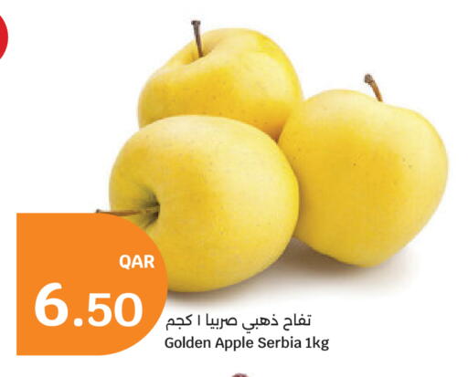 Apple from Serbia available at سيتي هايبرماركت in قطر - الضعاين