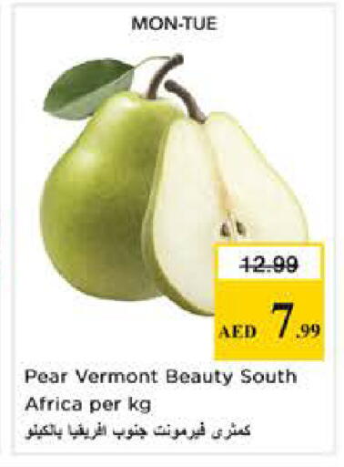 Pear from South Africa available at Nesto Hypermarket in UAE - Dubai