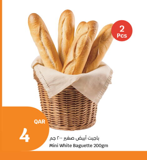 available at City Hypermarket in Qatar - Doha
