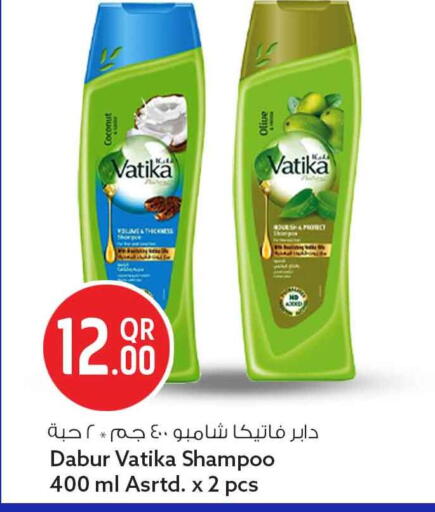 available at سفاري هايبر ماركت in قطر - الشمال
