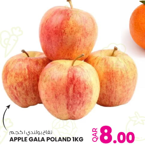 Apple from Poland available at Ansar Gallery in Qatar - Al Wakra