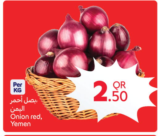 Onion from Yemen available at كارفور in قطر - الوكرة