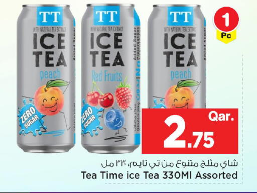 Peach available at مارك & سيف in قطر - الشمال