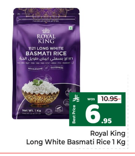 available at Makkah Hypermarket in KSA, Saudi Arabia, Saudi - Riyadh