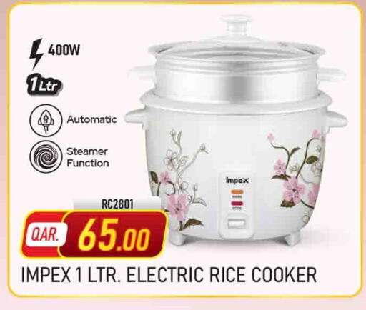 available at Marza Hypermarket in Qatar - Al Wakra
