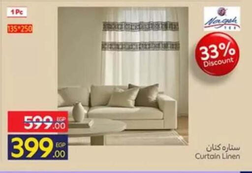 available at Carrefour  in Egypt - Cairo