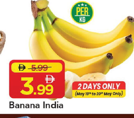 Banana from India available at Mark & Save in UAE - Abu Dhabi