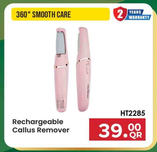 available at Marza Hypermarket in Qatar - Doha