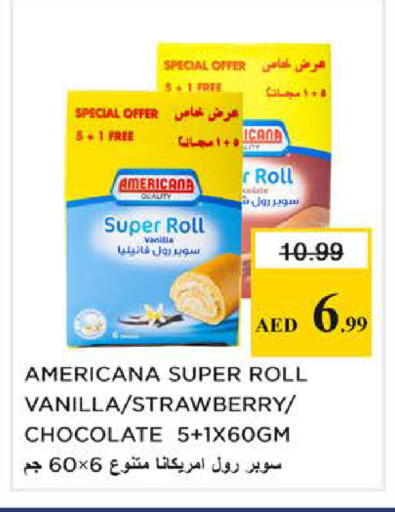 Strawberry Vanilla available at Nesto Hypermarket in UAE - Dubai