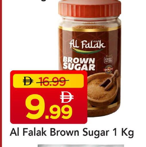 available at Mark & Save in UAE - Dubai