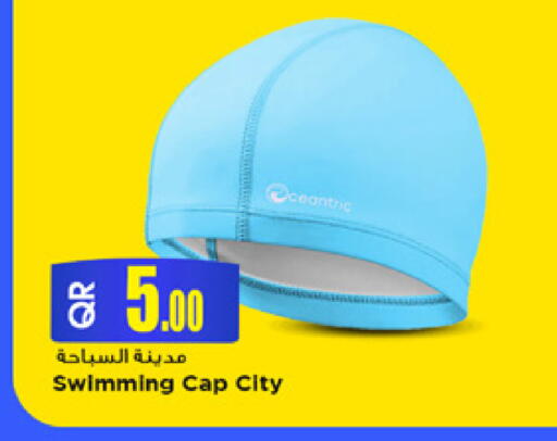 available at Marza Hypermarket in Qatar - Al Shamal
