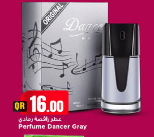 available at Marza Hypermarket in Qatar - Umm Salal