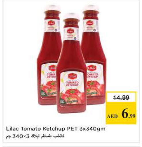 Tomato available at Nesto Hypermarket in UAE - Dubai
