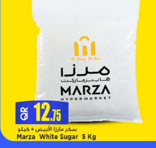 available at Marza Hypermarket in Qatar - Doha