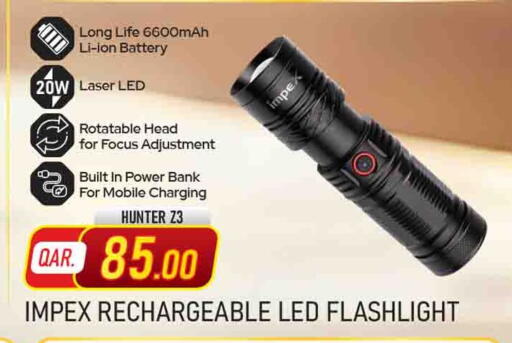 available at Marza Hypermarket in Qatar - Doha