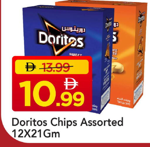 available at Mark & Save in UAE - Dubai