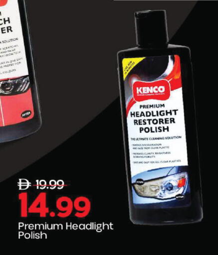 available at مارك & سيف in الإمارات العربية المتحدة , الامارات - دبي