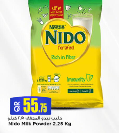 available at مرزا هايبرماركت in قطر - الدوحة