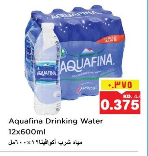 available at Nesto Hypermarkets in Kuwait - Kuwait City