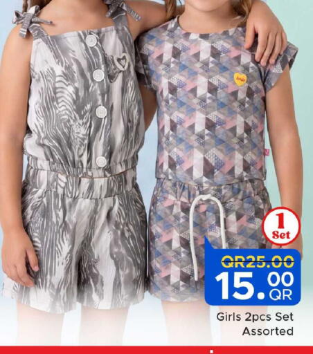 available at مركز التموين العائلي in قطر - الخور