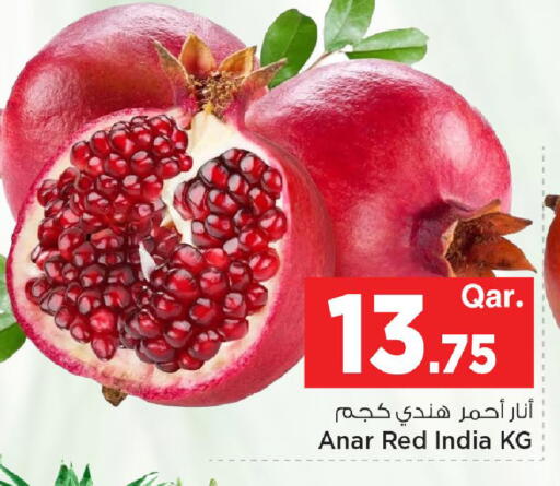 from India available at مارك & سيف in قطر - الشمال