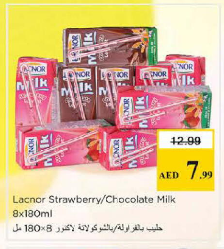 Strawberry available at Nesto Hypermarket in UAE - Dubai