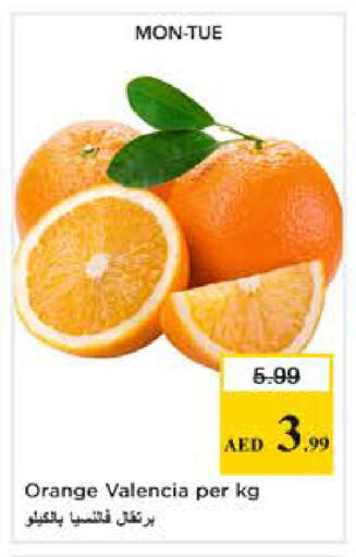 Orange available at Nesto Hypermarket in UAE - Dubai