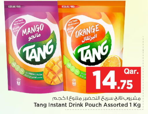 Mango Orange available at مارك & سيف in قطر - الشمال