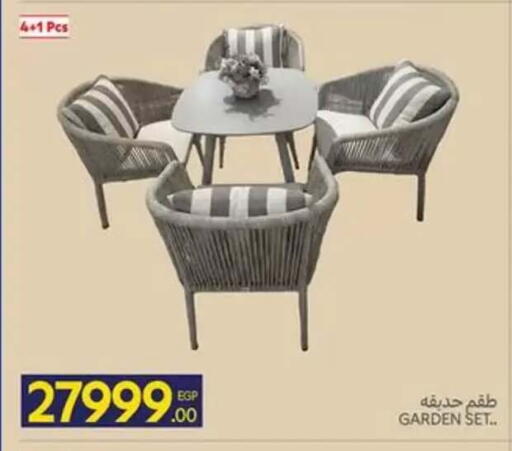 available at Carrefour  in Egypt - Cairo