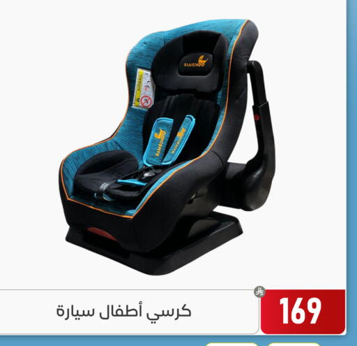 available at Family Discount in KSA, Saudi Arabia, Saudi - Dammam