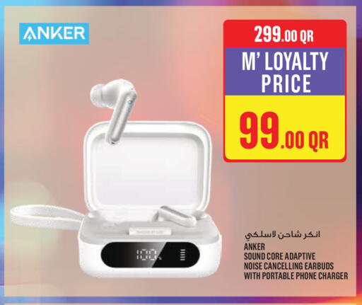 available at Monoprix in Qatar - Al Shamal