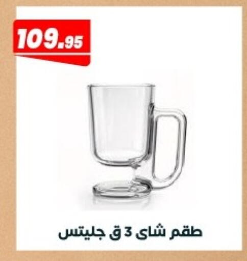 available at Arafa Market in Egypt - Cairo