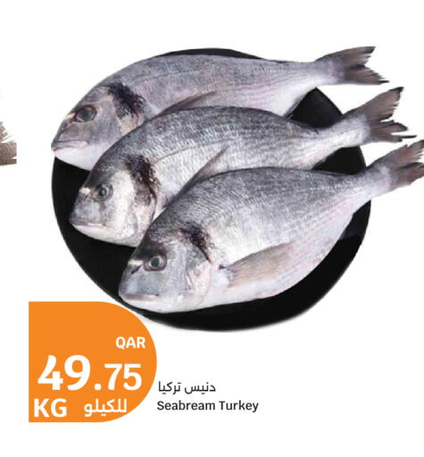 available at City Hypermarket in Qatar - Al Shamal