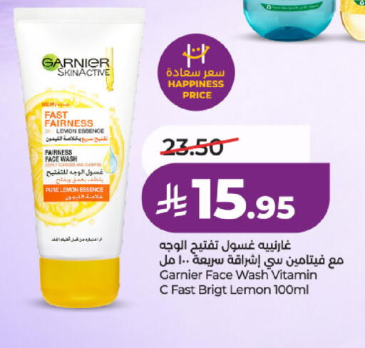 Lemon available at LULU Hypermarket in KSA, Saudi Arabia, Saudi - Al-Kharj