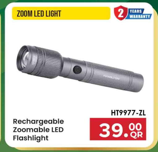 available at Marza Hypermarket in Qatar - Doha
