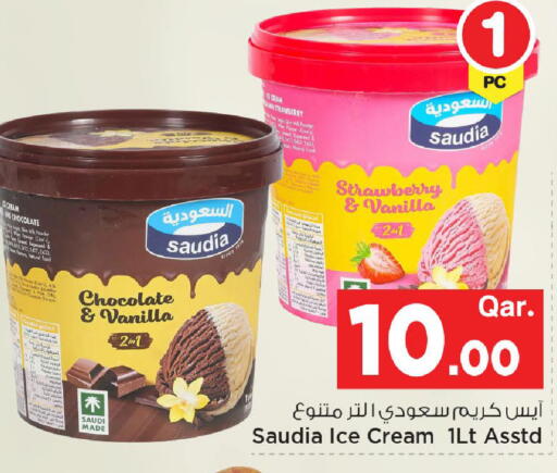 Strawberry Vanilla available at مارك & سيف in قطر - الشحانية