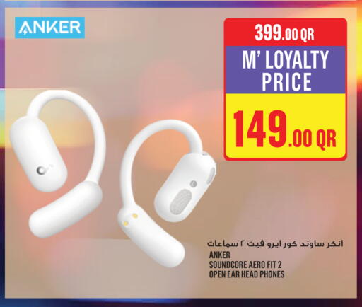 available at Monoprix in Qatar - Al Shamal