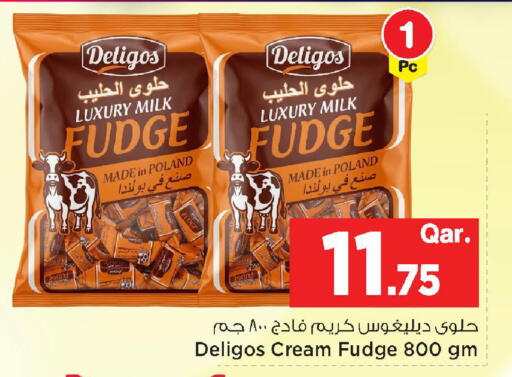 available at مارك & سيف in قطر - الشمال