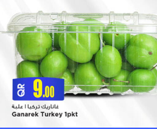 from Turkey available at Marza Hypermarket in Qatar - Al Wakra