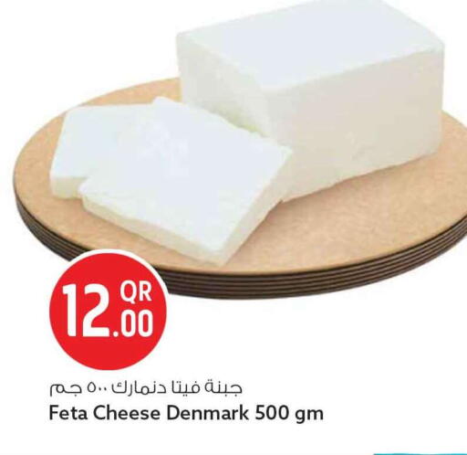 available at سفاري هايبر ماركت in قطر - الشمال