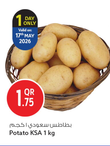 Potato available at Safari Hypermarket in Qatar - Doha