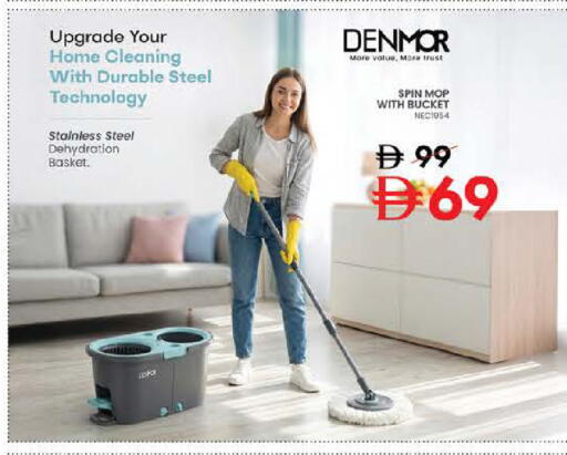 available at Nesto Hypermarket in UAE - Dubai