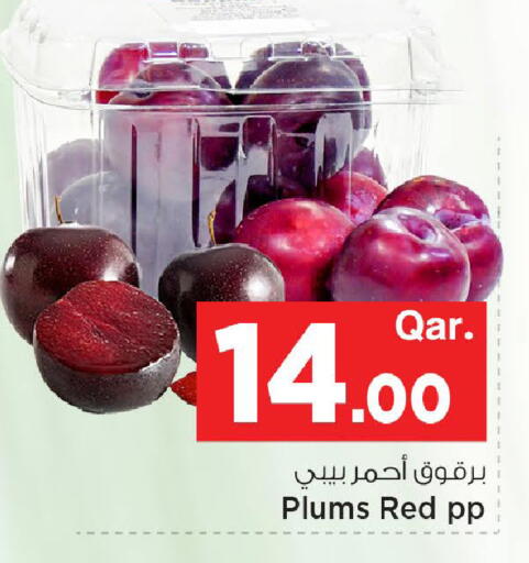 Plums available at مارك & سيف in قطر - الشمال