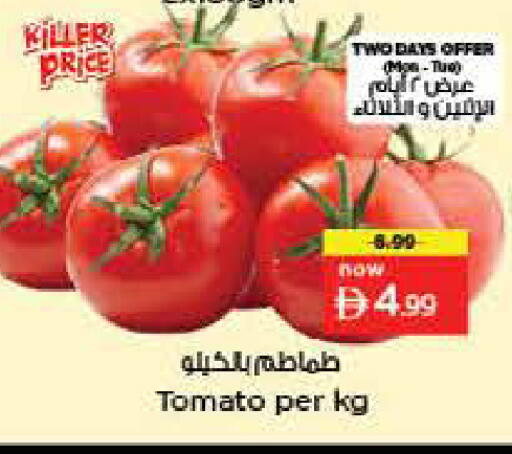 Tomato available at Nesto Hypermarket in UAE - Dubai