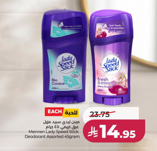 Cherry available at لولو هايبرماركت in مملكة العربية السعودية, السعودية, سعودية - حفر الباطن