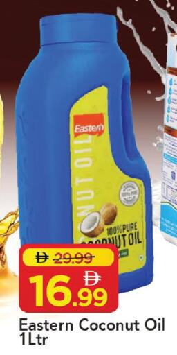 Coconut available at Mark & Save in UAE - Abu Dhabi