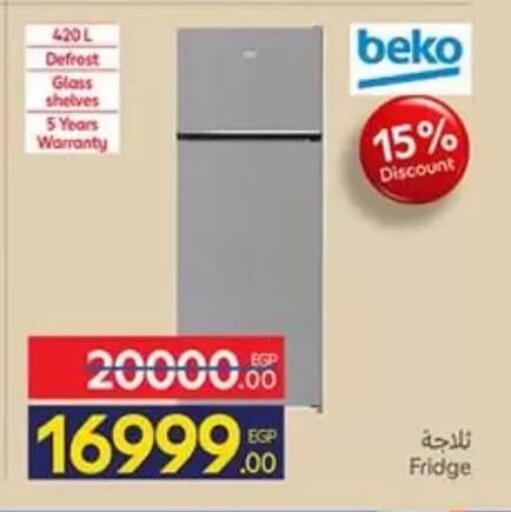 available at Carrefour  in Egypt - Cairo