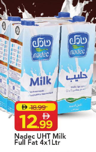 available at Mark & Save in UAE - Abu Dhabi
