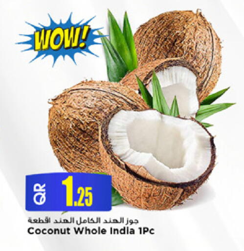 Coconut from India available at مرزا هايبرماركت in قطر - الشمال