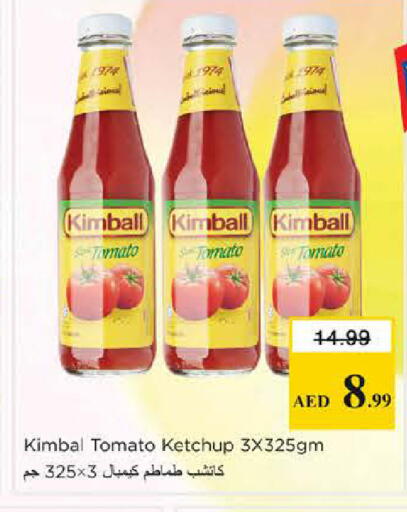 Tomato available at Nesto Hypermarket in UAE - Dubai